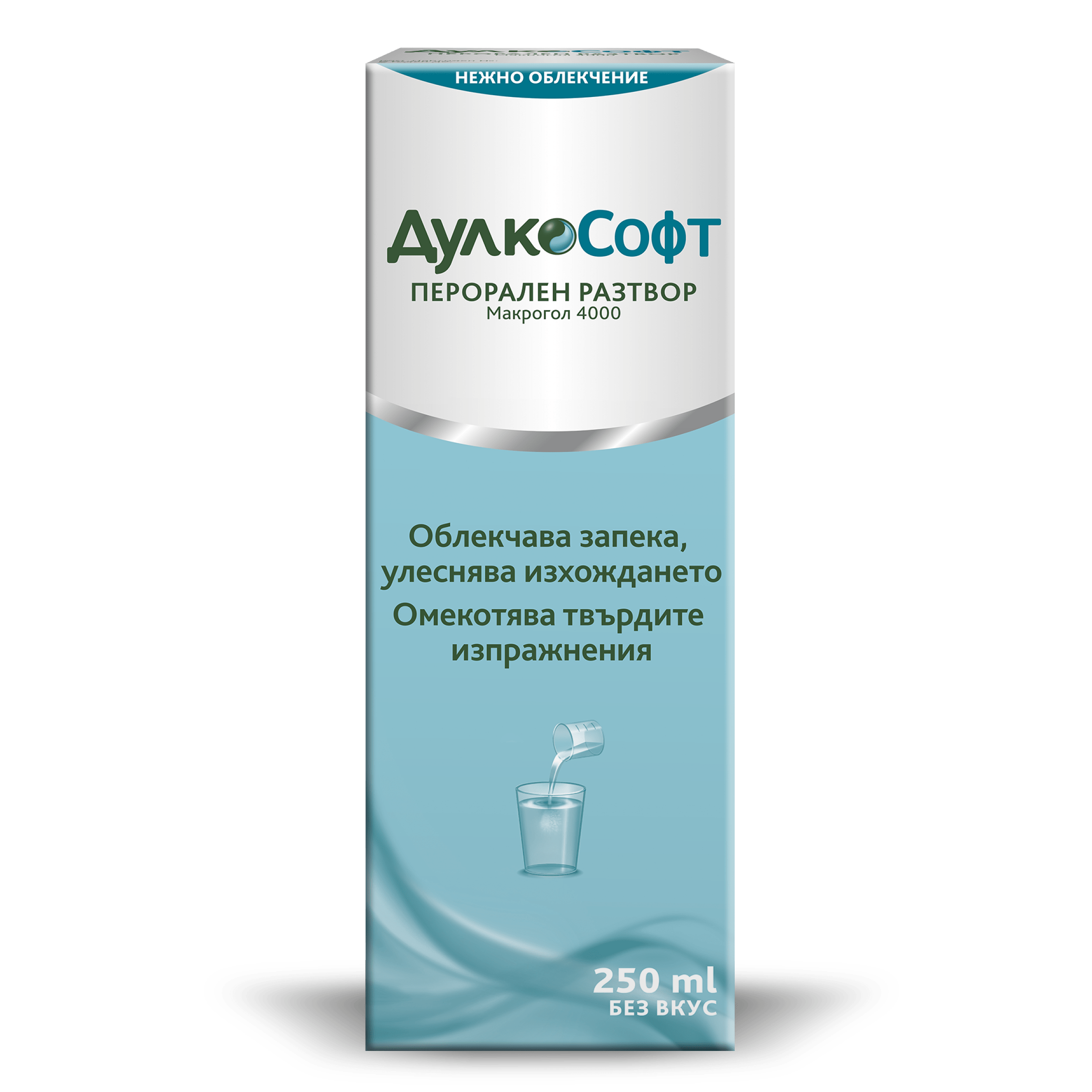 Дулкософт кутия лице