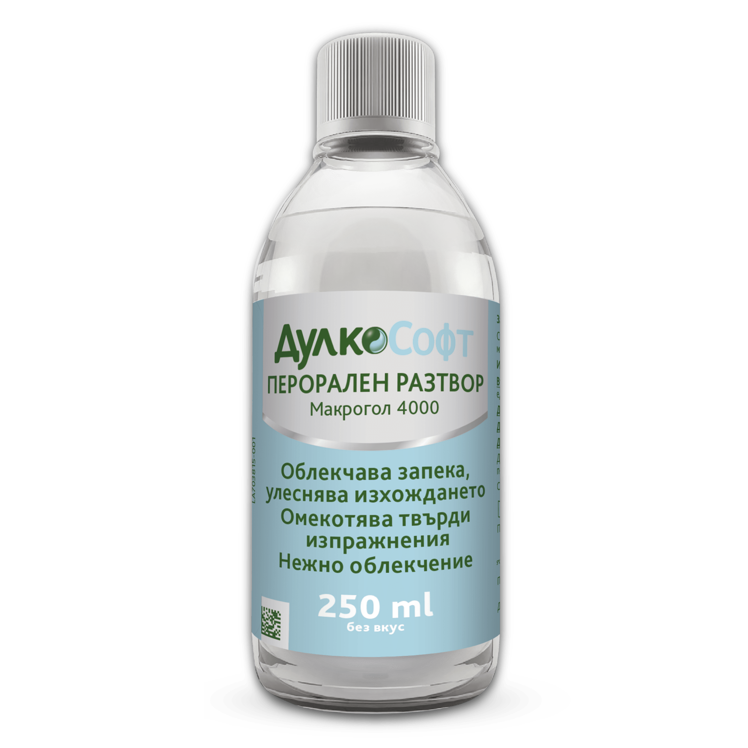 Дулкософт шише